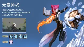 《征途》角色养成:新手成长全攻略,助你制霸游戏世界!