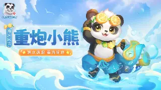 征途PVE攻略:轻松通关副本,制霸游戏世界