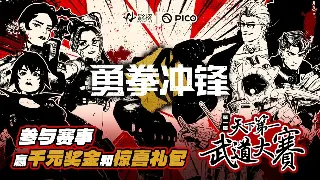 征途新手初期发展秘籍:快速升级与资源获取全攻略