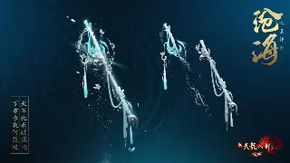 征途新手入门:术语解读,快速融入游戏世界!