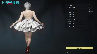 征途PVE指南:挑战副本,赢取丰厚奖励!