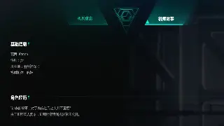 《征途》国庆狂欢活动前瞻:福利升级,惊喜不断!
