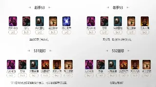 《征途》国庆狂欢活动预告:全民福利,激情PK,等你来战!