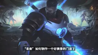 征途装备道具获取全攻略:快速提升战力的秘诀