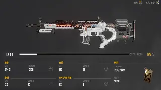 《征途》游戏体验:我的精彩冒险与玩家心得分享