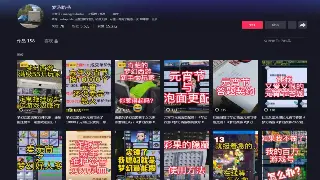 《征途》新手入门指南:深度解读游戏核心术语