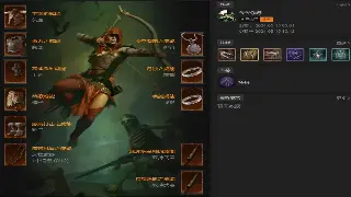 征途老玩家分享:如何快速提升战力与游戏体验