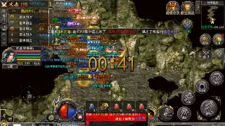 《征途》角色养成之职业解析:打造专属战斗风格