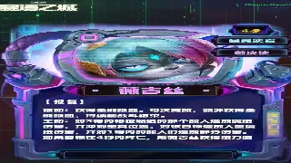 《征途》资源管理全攻略:效率最大化,玩转征途世界!