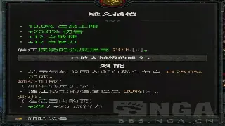 征途手游:新版本引领国战手游革新,行业竞争加剧