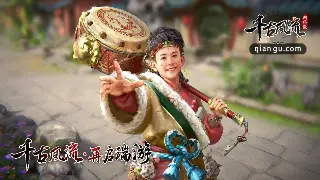 《征途》角色养成攻略:属性加点深度解析,打造专属强力角色