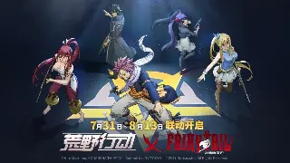 征途新手速成:术语扫盲,告别一脸懵!轻松玩转征途世界