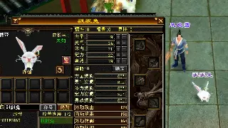 征途游戏副本攻略详解:从入门到高手必备技巧