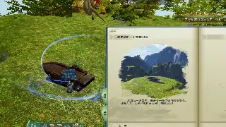 前方高能预警!《征途》全新版本“战神觉醒”即将震撼来袭,海量福利等你拿!